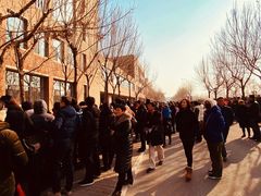 -天津现代职业技术学院
