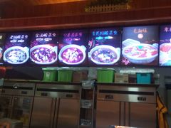 -鱼你在一起(南开天佑城店)