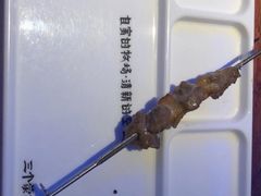 -三个蒙古大叔羊肉串(大宁店)