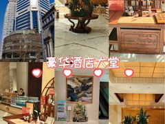 -大连中远海运洲际酒店