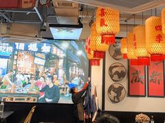 -俏媳妇火锅(宽窄巷子店)