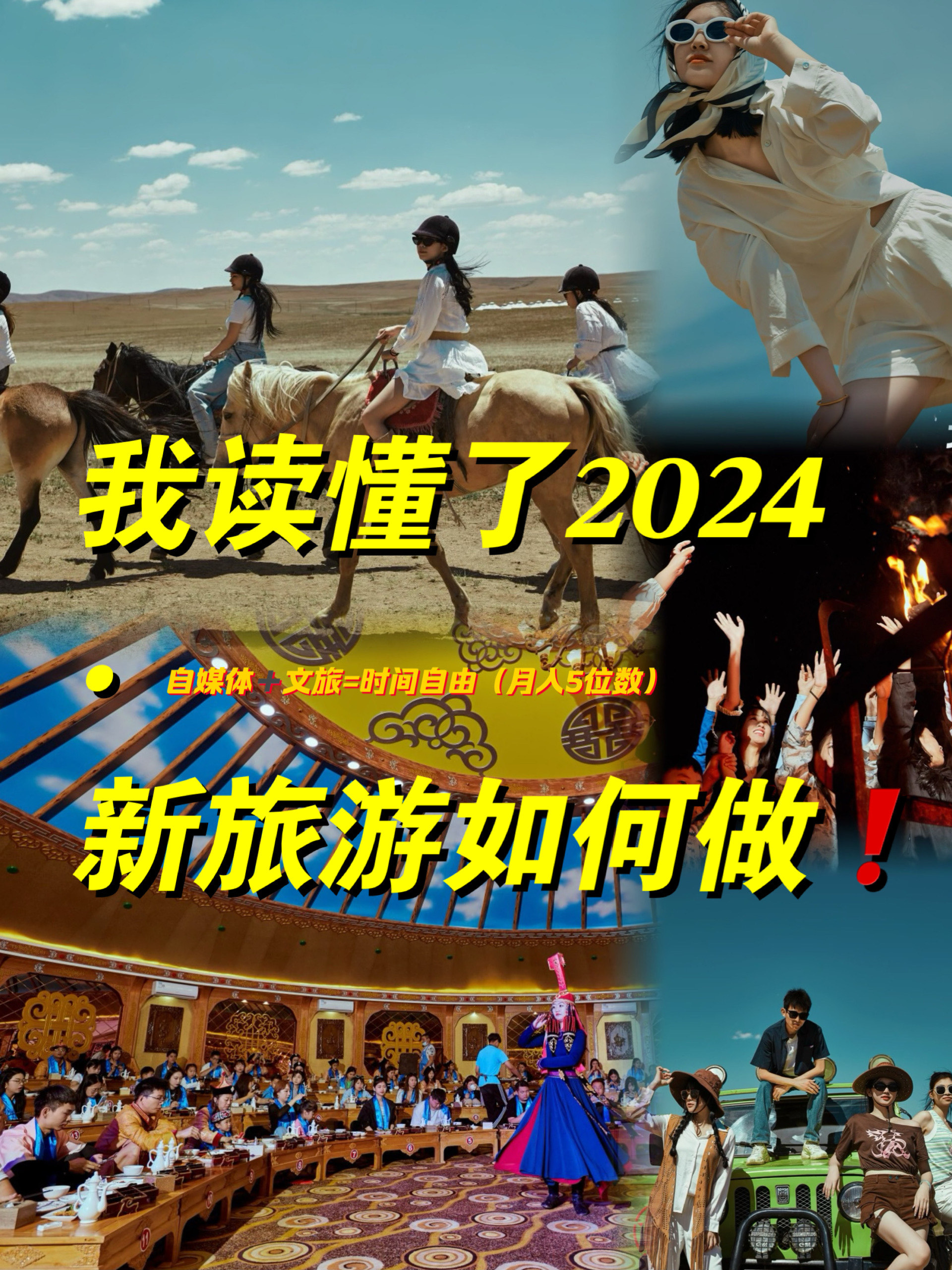 年轻人没文化如何创业(没文化的年轻人应该学什么)