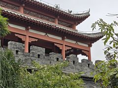 -武汉园博园(武汉自然博物馆)