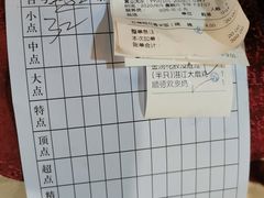 -金苑海鲜酒家(新港中路店)