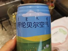 -很久以前羊肉串(簋街店)