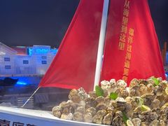 -喜庭海鲜自助(深圳万丰海岸城店)