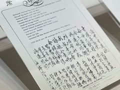 -广州中国大酒店
