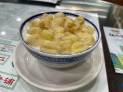 -仁信老铺(北滘店)