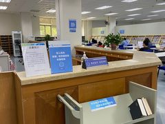 -南山图书馆(常兴路店)