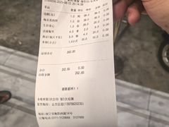 -南宁肥仔·老南宁风味(衡阳店)