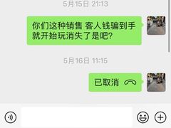 -VIP 威尔仕健身·游泳(嘉华中心店)
