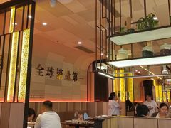 -金掌勺锅包肉(太原万达店)