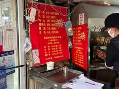 -王记西鎮电烤肉(汶上路店)