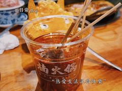 -楠火锅(哈尔滨金爵万象店)