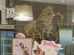 门面-GODIVA(万象城店)
