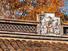 -东钱湖旅游度假区