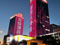 -万荟轩海鲜·粤式点心自助餐厅(蓝海风万怡酒店)