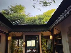 -江南韵·无锡太湖文化体验餐厅(凤凰天街店)