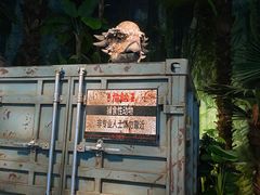 -侏罗纪世界电影特展(广州站)