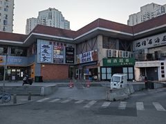 -马路牙子烧烤音乐酒馆(望京店)
