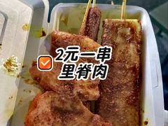 -唐氏臭豆腐(南京中银大厦店)
