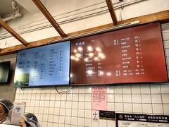 -常鲜德乐购迎桂馒头店(麻巷公寓店)