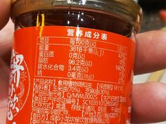 -小龙坎火锅(黄河店)