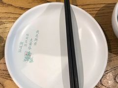 -潮粥荟·潮汕砂锅粥(朝阳大悦城店)