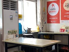 -咱家王新国把子肉(县东巷店)