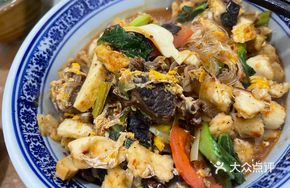 Raw and Cooked Stir-Fry