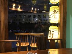 -坊门老街(宜山路店)