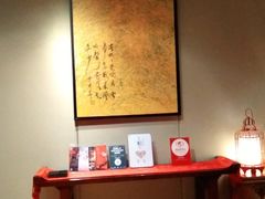 -红棉中餐厅·广州海航威斯汀酒店