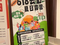 -感智盲人按摩·艾灸·肩颈SPA(岗厦店)
