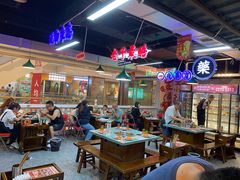 -怒火八零串串火锅(大渡口新天泽店)