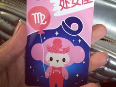 -DQ·蛋糕·冰淇淋(周浦万达店)