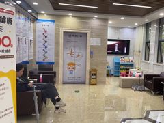 -茂菊口腔连锁(浦东南路店)
