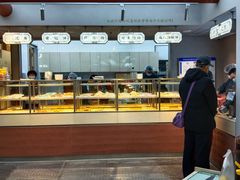 -祥禾饽饽铺·中式糕点(北京来福士店)