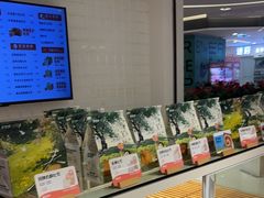 -爸爸糖吐司面包(重庆解放碑英利大融城店)