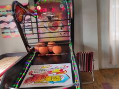 -相十三·别墅轰趴团建户外(同和店)