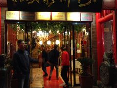 门面-阿胖龙虾小海鲜(宁国南路总店)