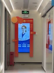 -联合丽格·张菡丽格医疗美容