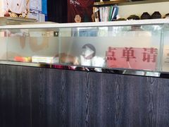 -鲜芋仙(苏州干将店)