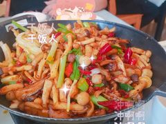 -京都饺子(双塔西街店)