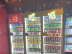 -京元盛铜锅涮肉(上海总店)