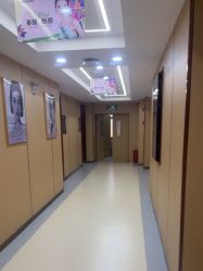 -南京康美美容医院·旗舰店