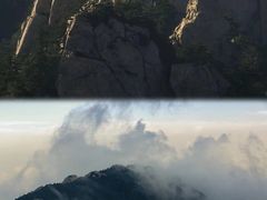 -尧山风景区