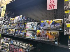 -Wetoys 玩具特区(花王堂街7店)