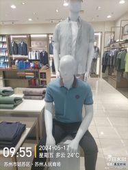 -报喜鸟·高端西服定制(苏州人民商场店)