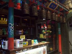 门面-巴九门老火锅(来福士打望店)