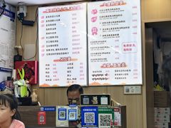 -鸭小妹鸭血粉丝(老门东店)